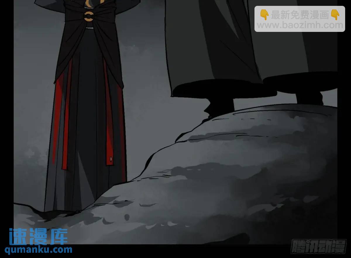 16 夙愿(1/2)-第16话