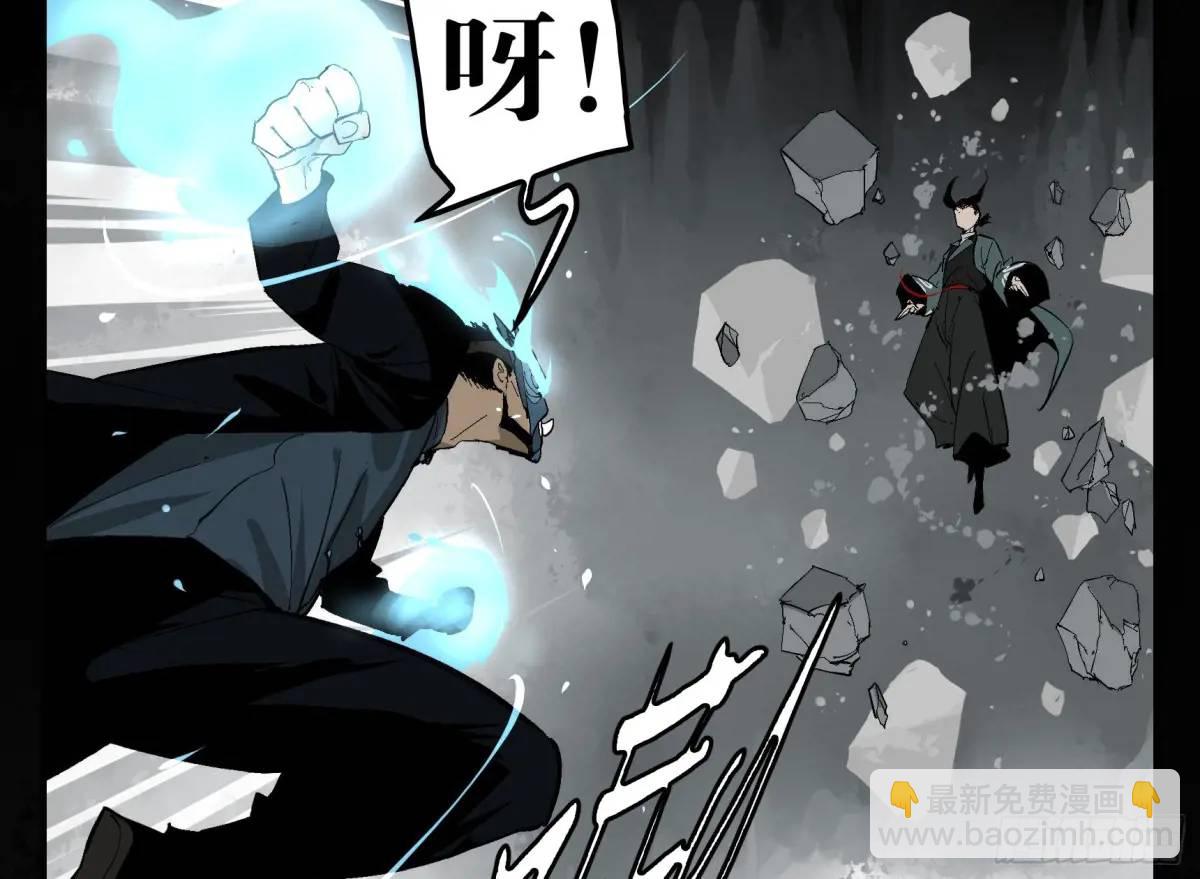 16 夙愿(1/2)-第16话