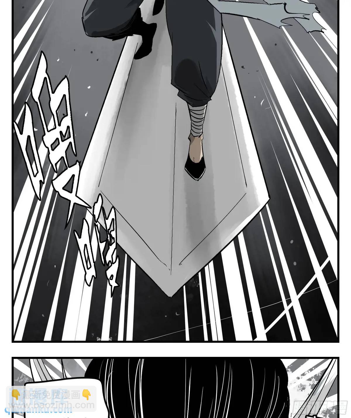 22 庆典与不速之客(1/2)-第22话