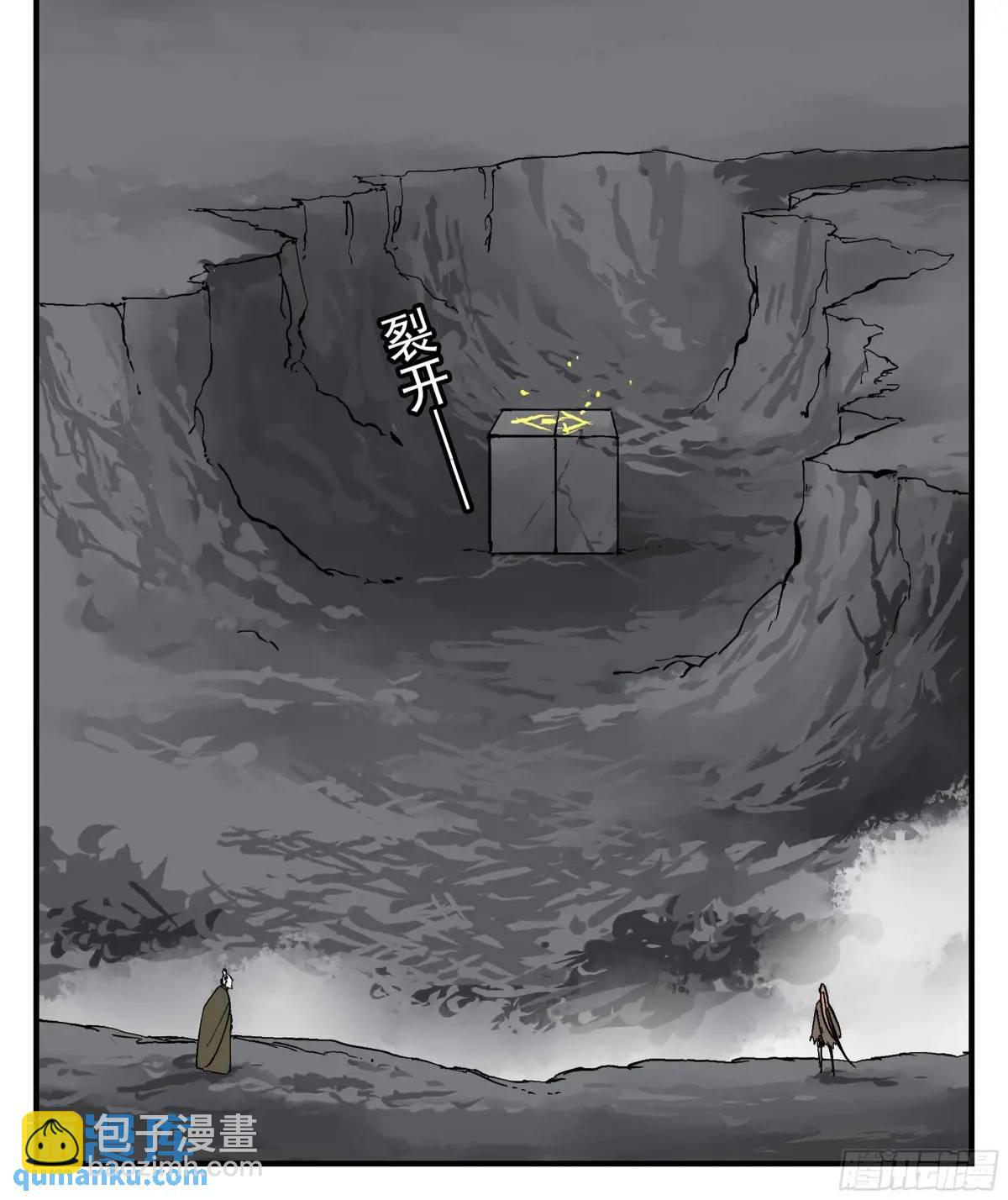 22 庆典与不速之客(1/2)-第22话