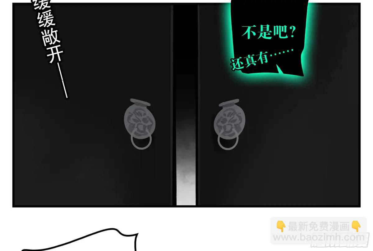 22 庆典与不速之客(1/2)-第22话