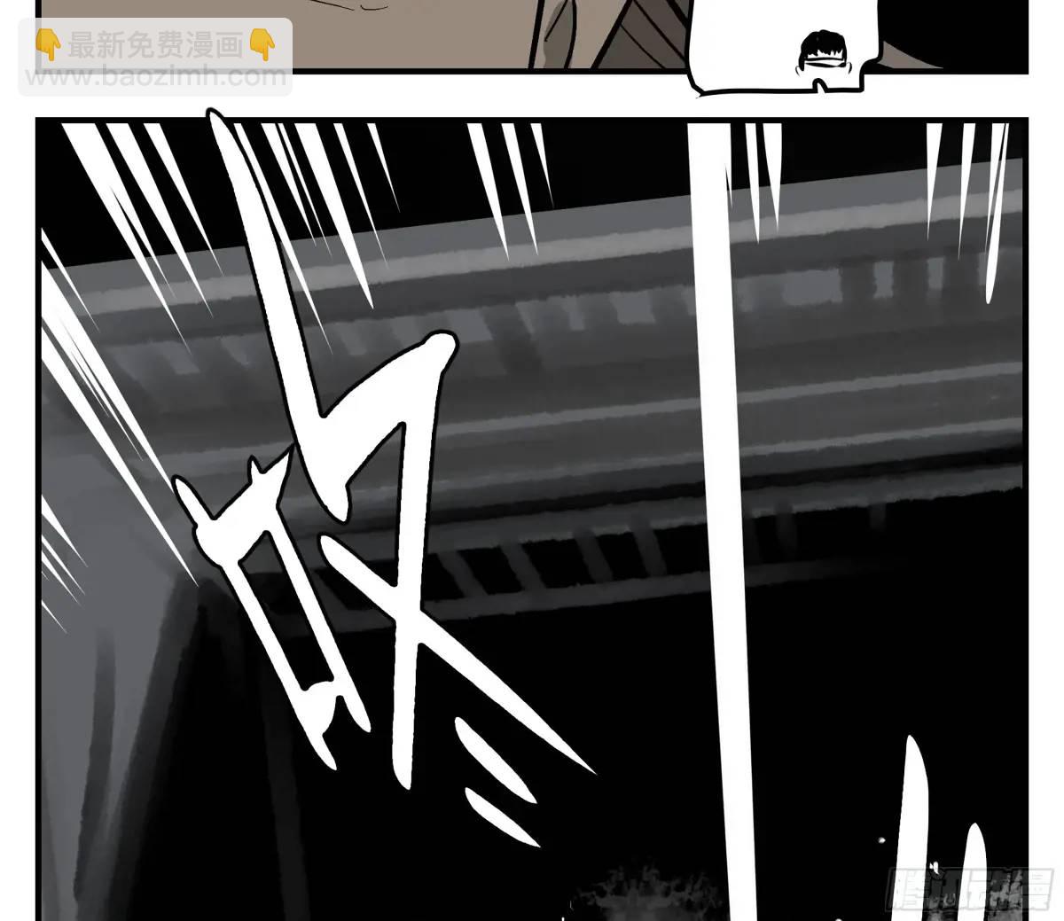 22 庆典与不速之客(1/2)-第22话