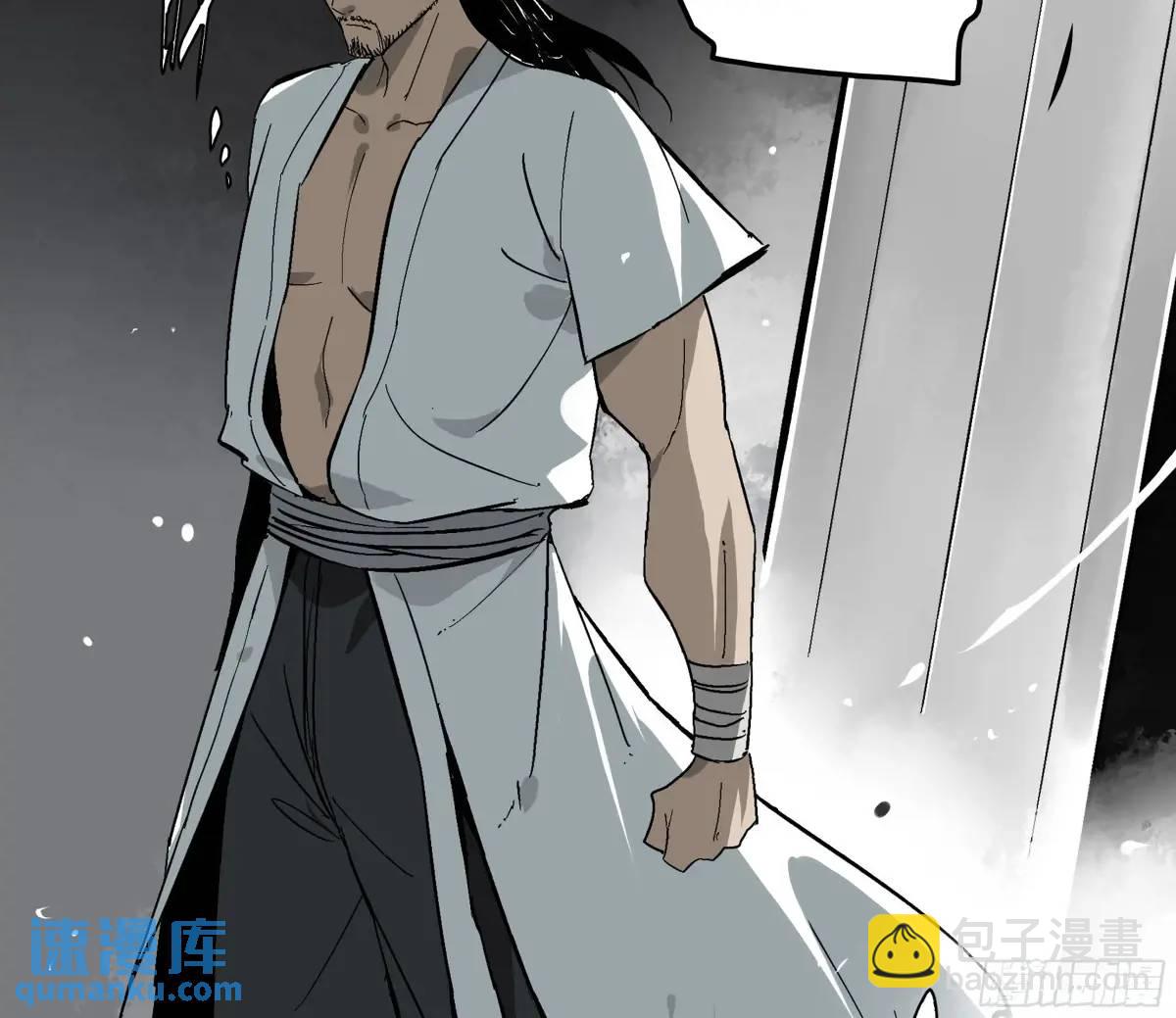 22 庆典与不速之客(1/2)-第22话