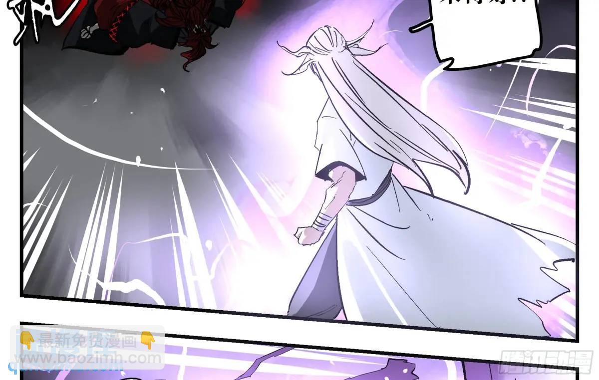 24 河南道的脊梁-第24话