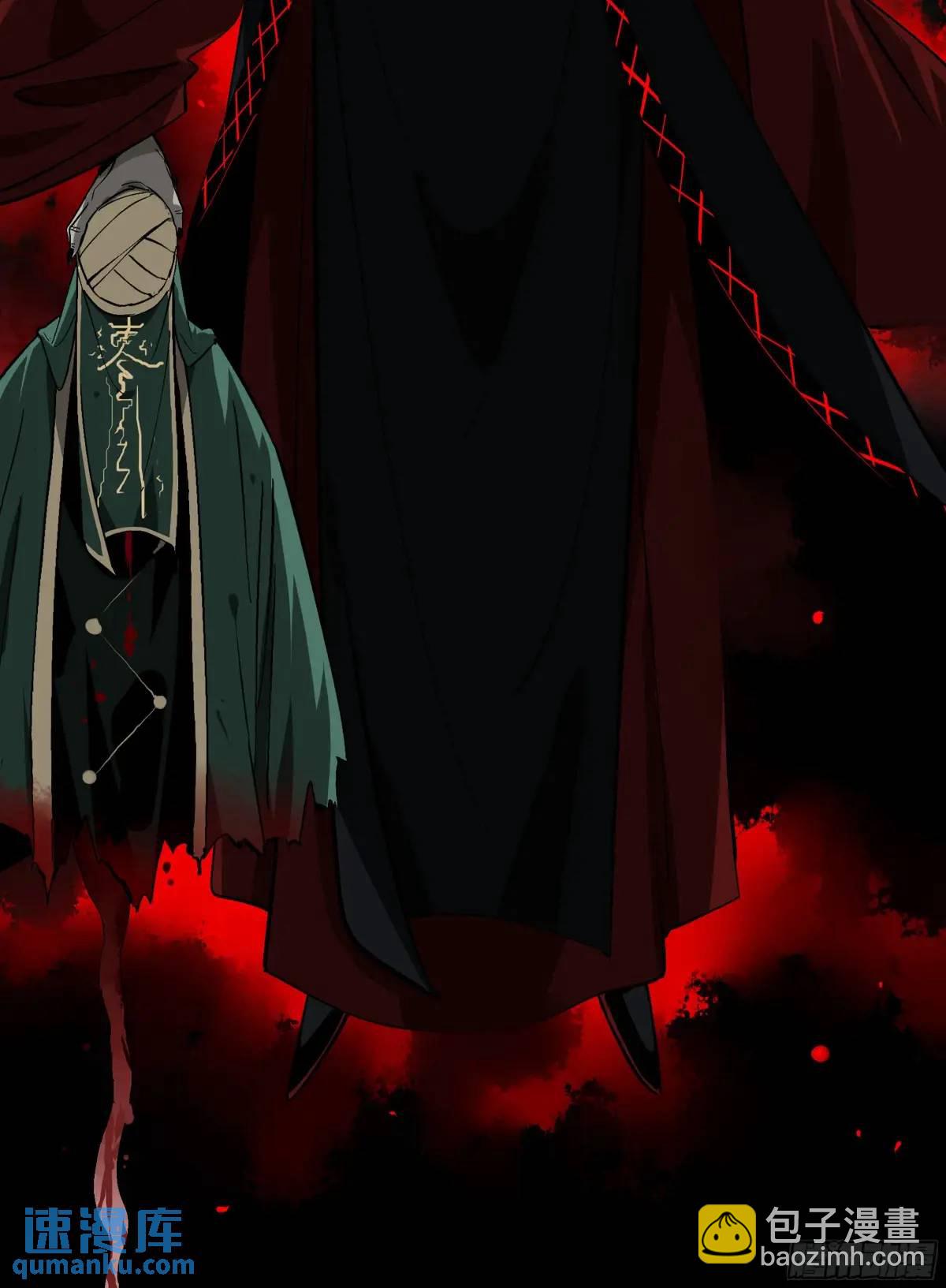 24 河南道的脊梁-第24话