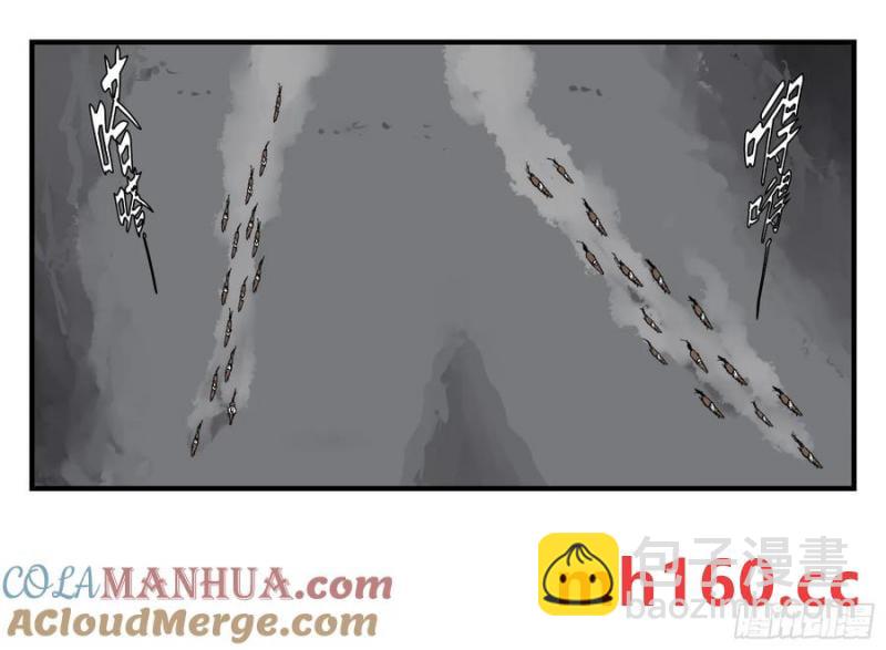 25 刺王杀驾(1/2)-第26话