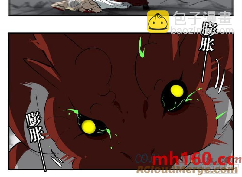 25 刺王杀驾(1/2)-第26话