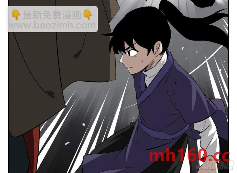 25 刺王杀驾(1/2)-第26话