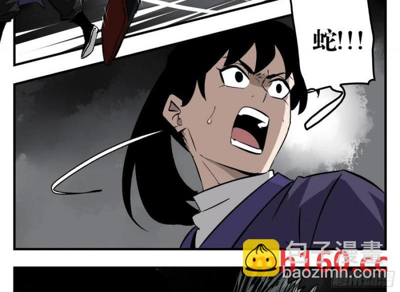 25 刺王杀驾(1/2)-第26话