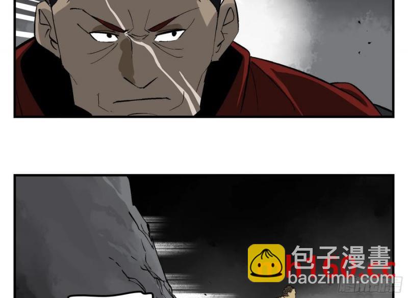 25 刺王杀驾(1/2)-第26话