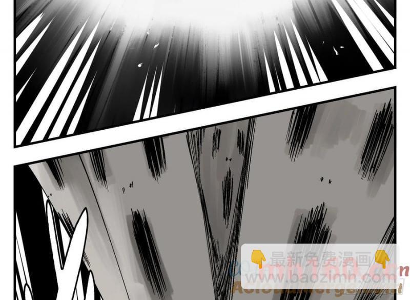 28 岁饥的目的(1/2)-第28话