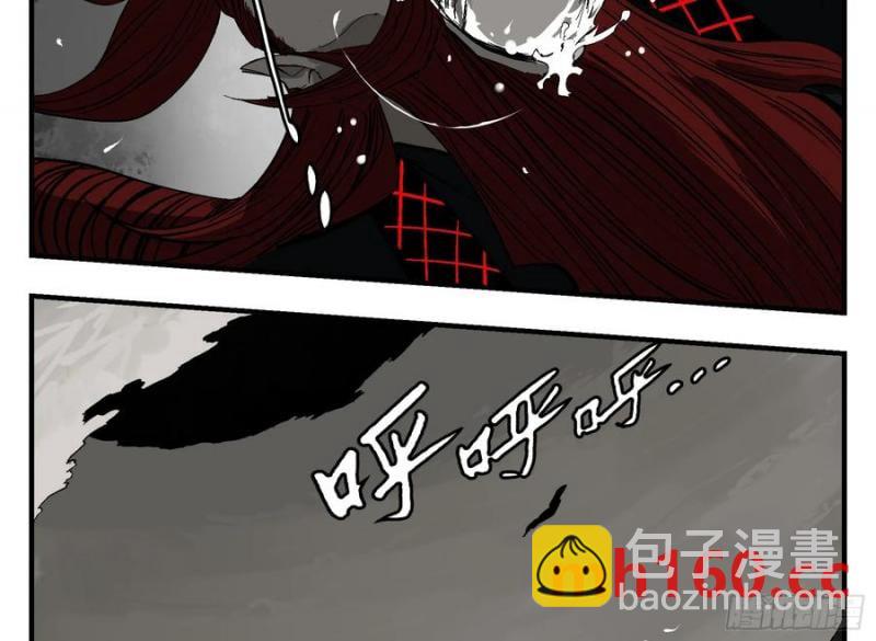 28 岁饥的目的(1/2)-第28话