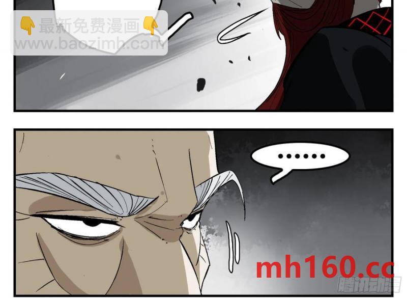 28 岁饥的目的(1/2)-第28话