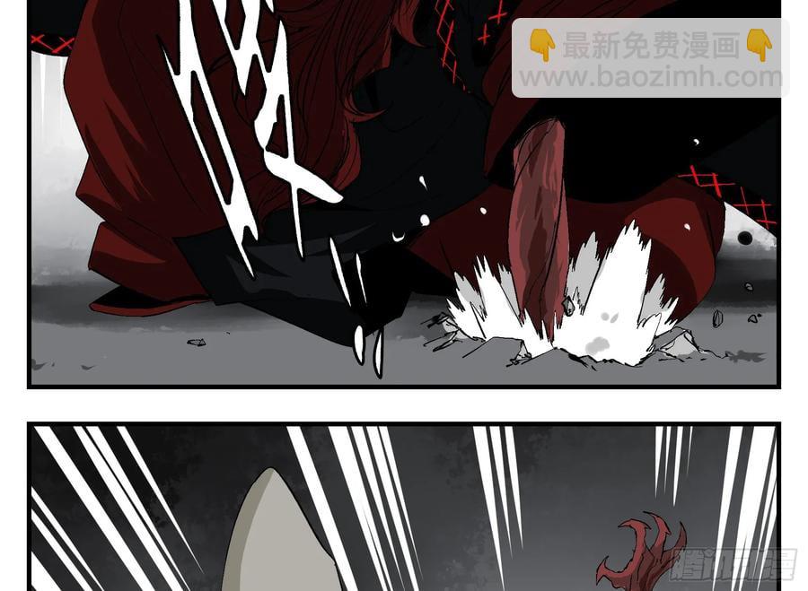 28 岁饥的目的(1/2)-第28话