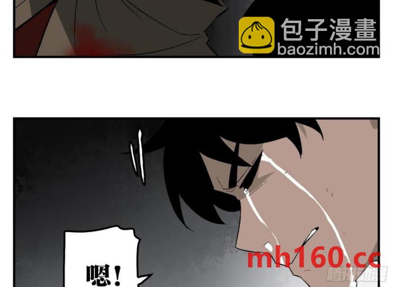 28 岁饥的目的(1/2)-第28话