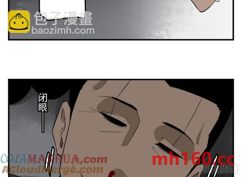 28 岁饥的目的(1/2)-第28话