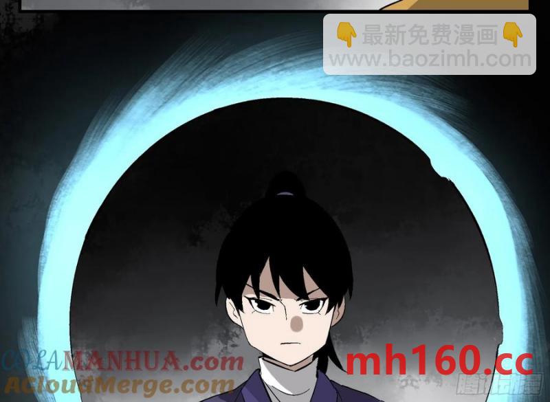 28 岁饥的目的(1/2)-第28话