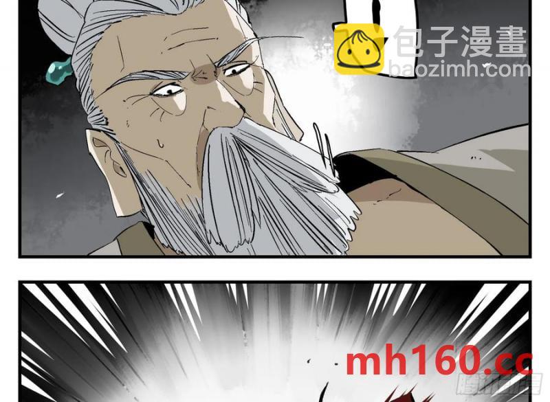 28 岁饥的目的(1/2)-第28话