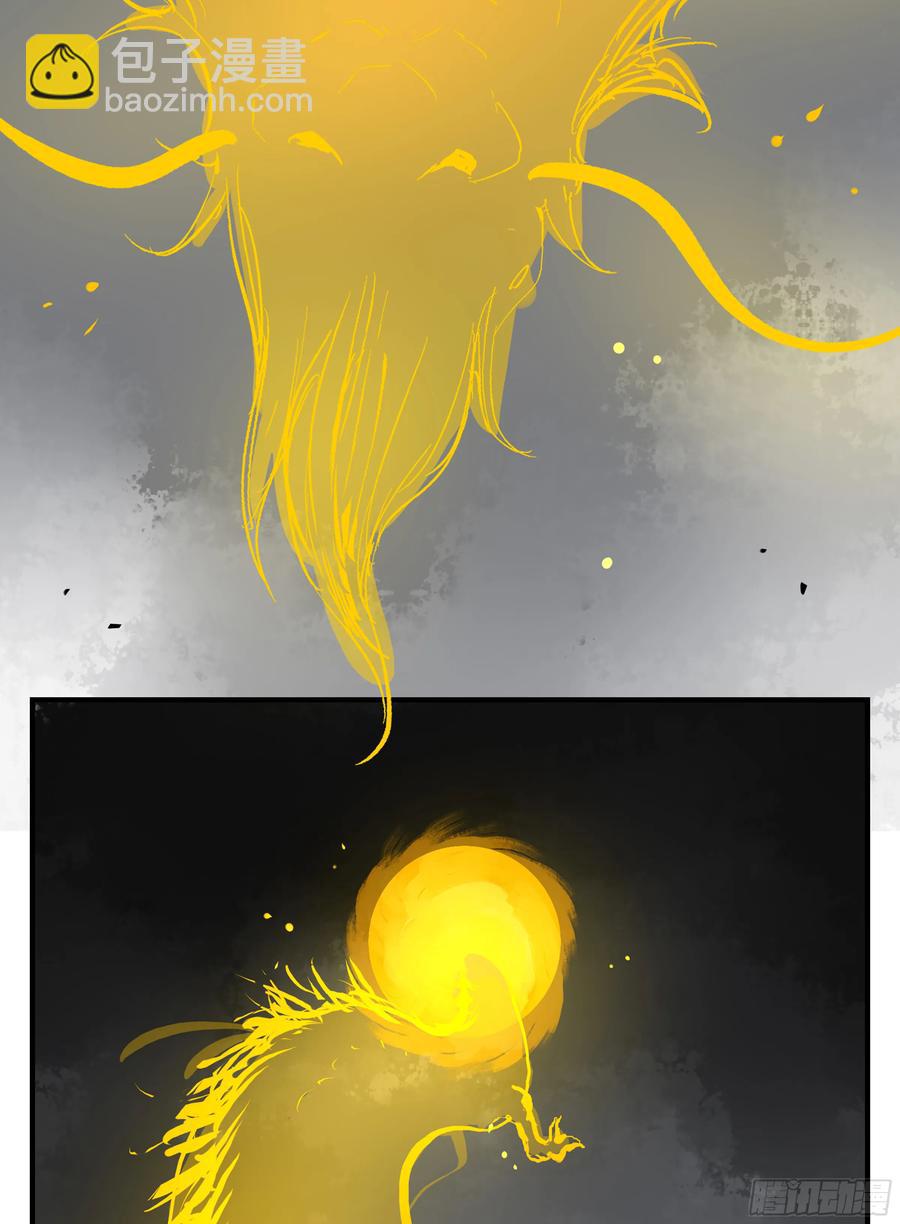 30 失态(1/2)-第30话