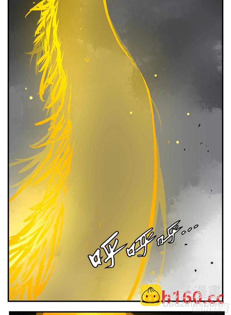 30 失态(1/2)-第30话