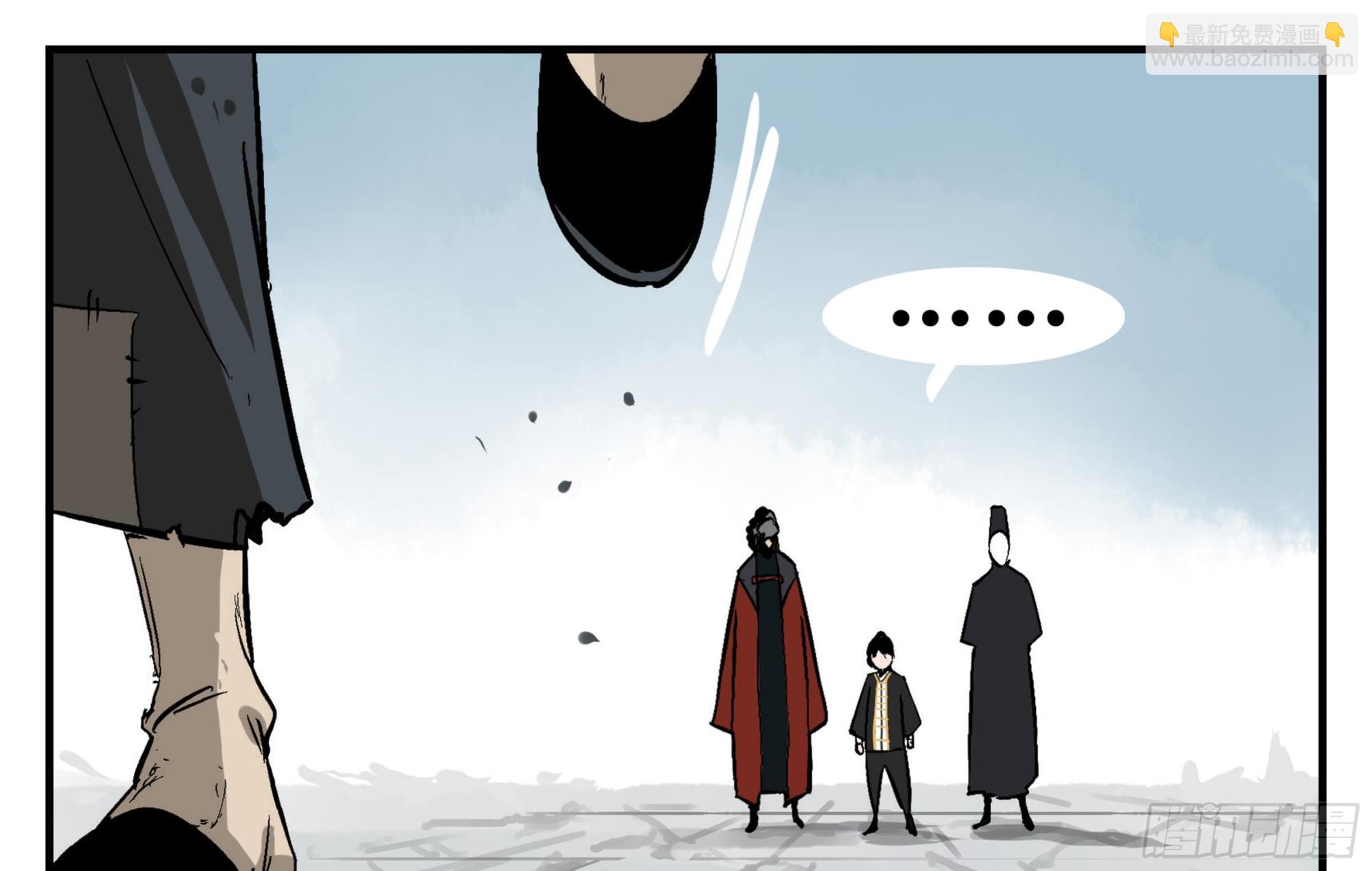 04 无足妇人 上(1/2)-第4话