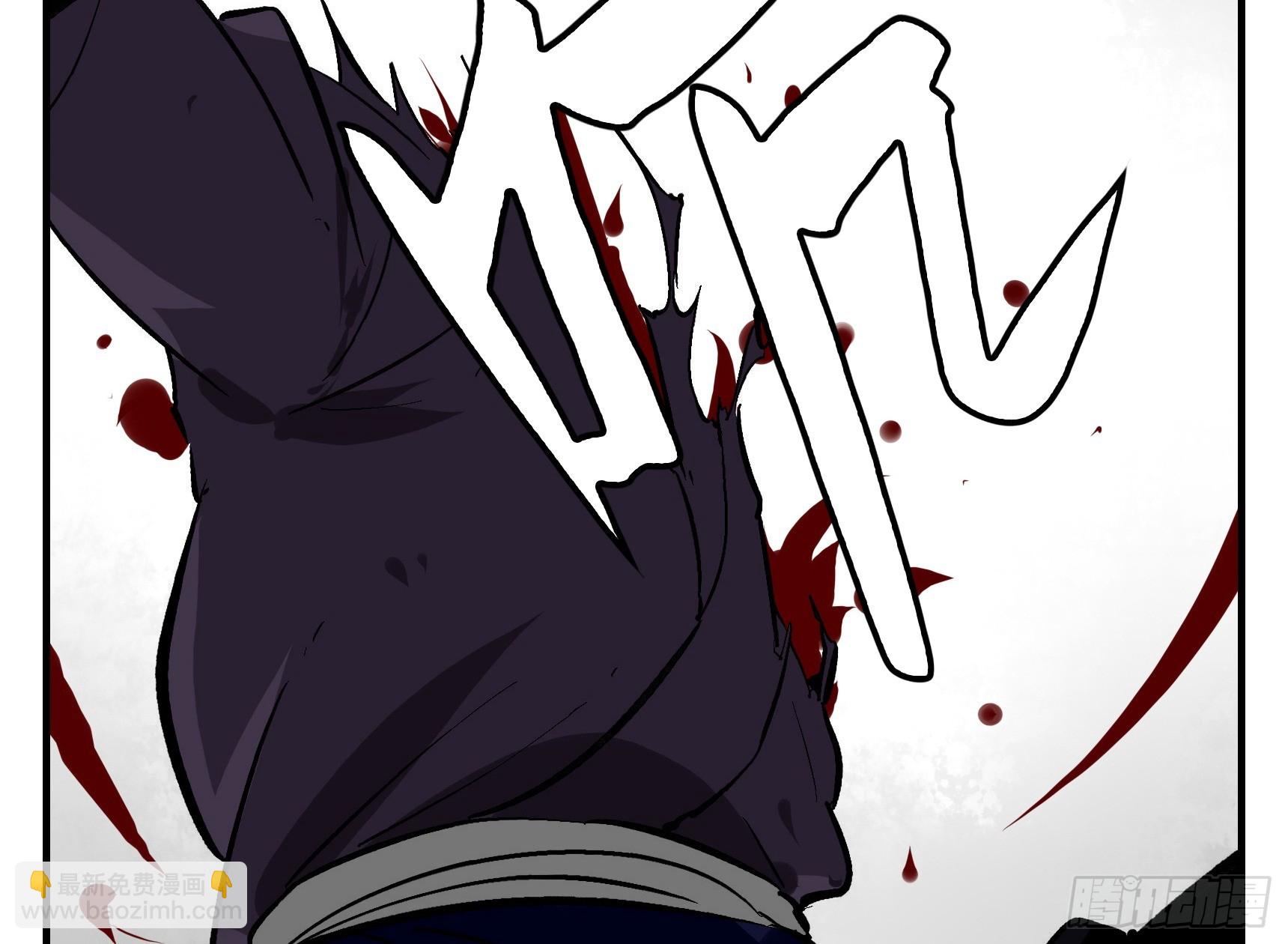 08 夜宿山神庙 下-第8话