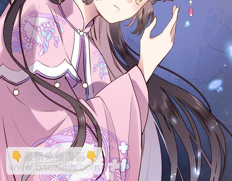 第二话  你到底想怎样我？(1/3)-第2话