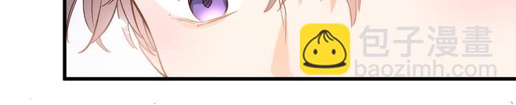 第二话  你到底想怎样我？(1/3)-第2话