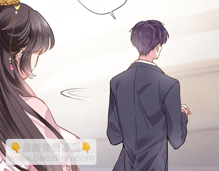 第二话  你到底想怎样我？(1/3)-第2话