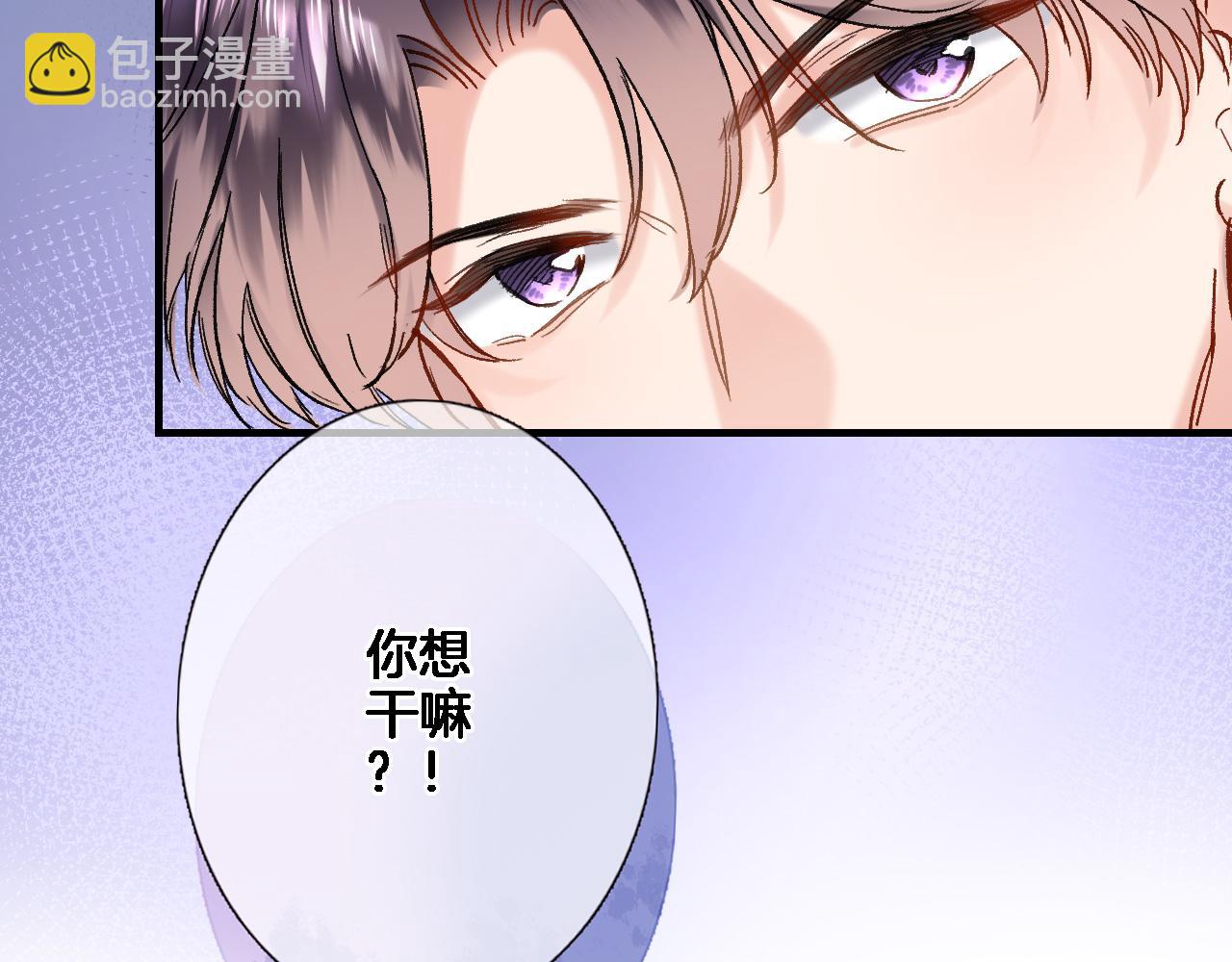 第九十八话 瑞安突现(1/2)-第102话