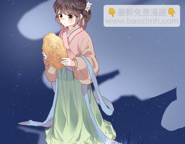 第十二话 还得是云肩流苏(1/2)-第12话