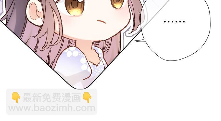 第十二话 还得是云肩流苏(1/2)-第12话