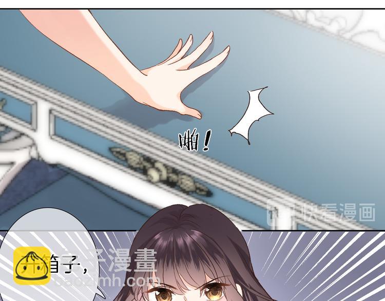 第十二话 还得是云肩流苏(1/2)-第12话