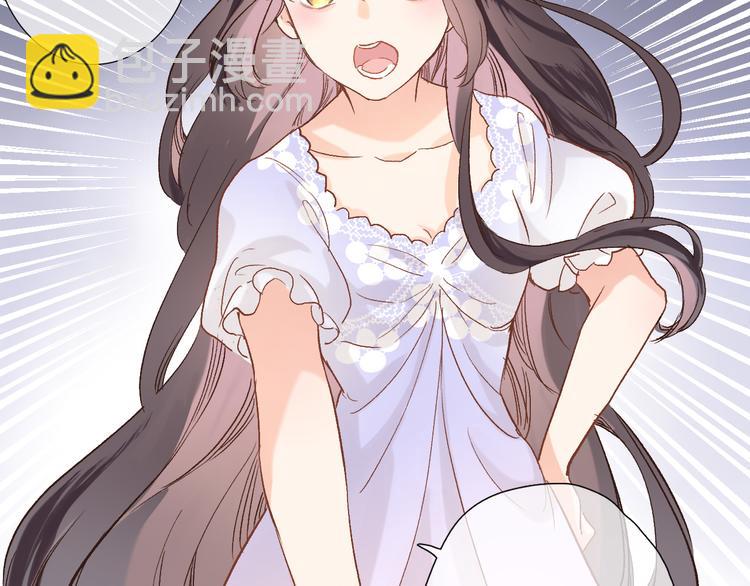 第十二话 还得是云肩流苏(1/2)-第12话