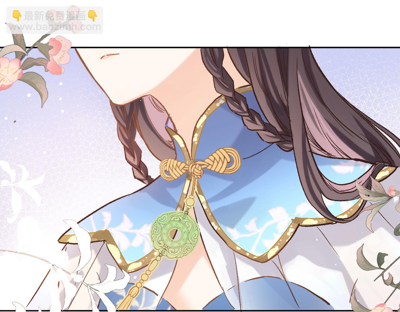 第十九话 古风和洋装(1/2)-第20话