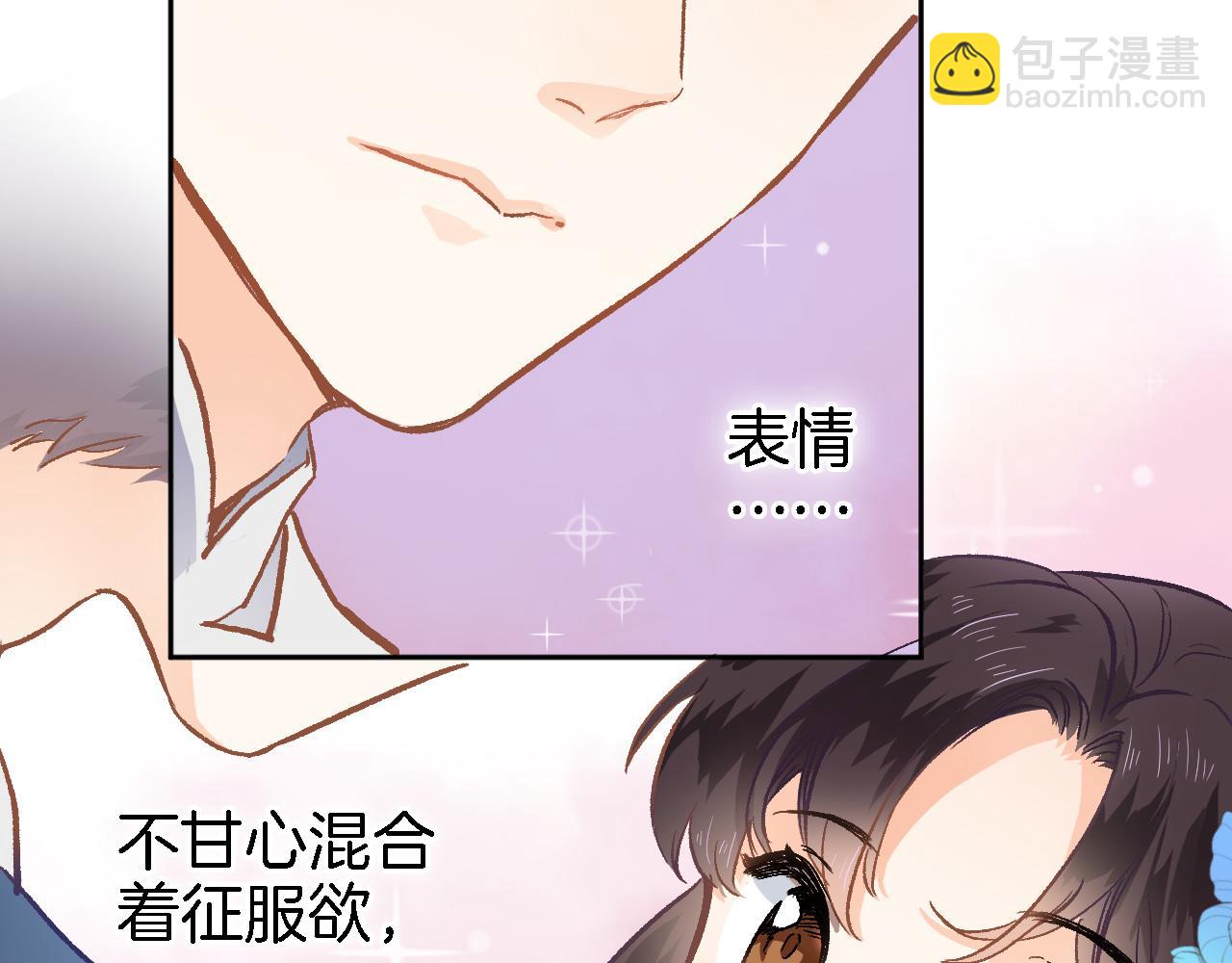 第二十二话 花与国(1/2)-第24话