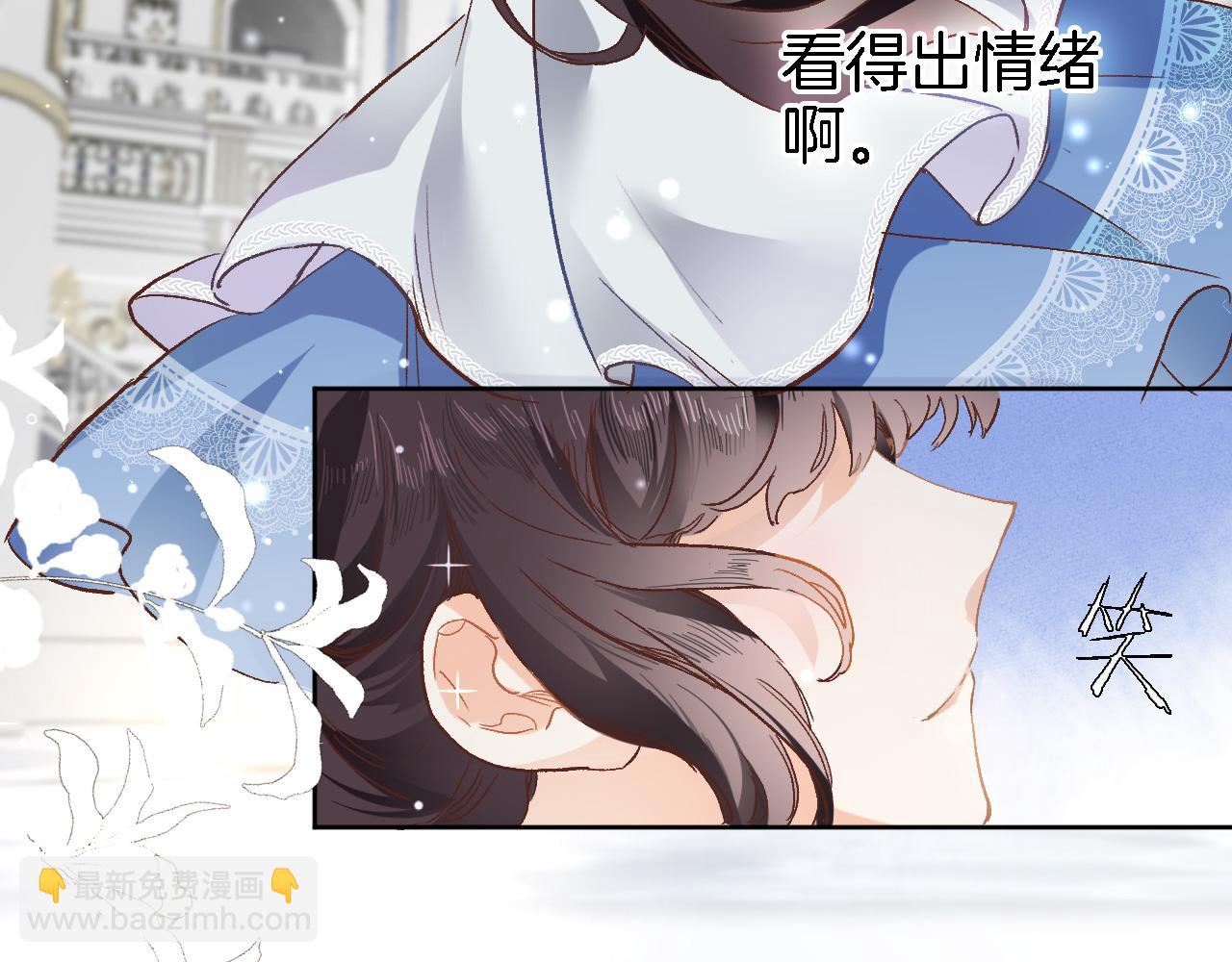 第二十二话 花与国(1/2)-第24话