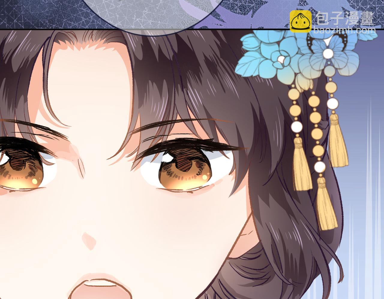 第二十二话 花与国(1/2)-第24话