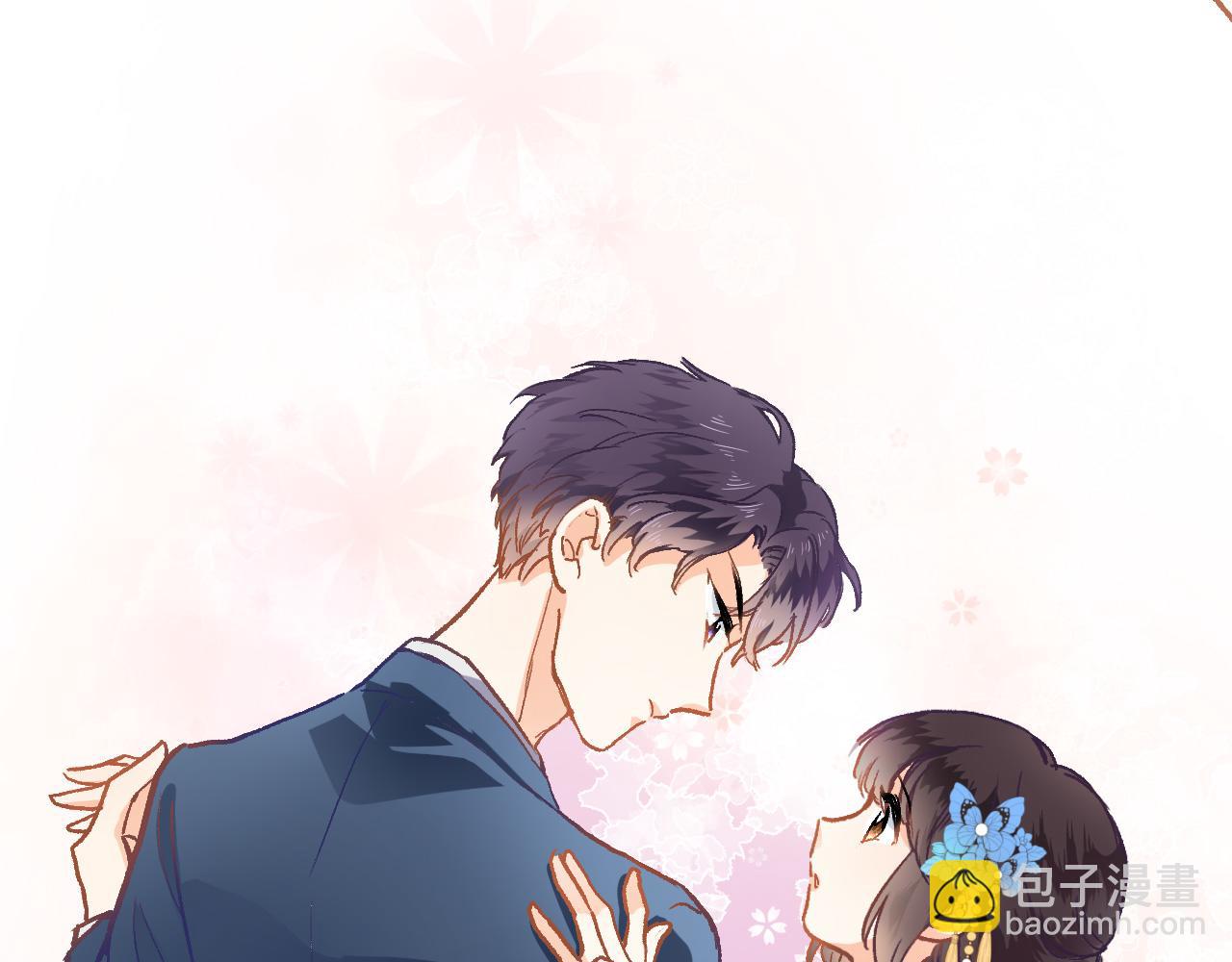 第二十二话 花与国(1/2)-第24话