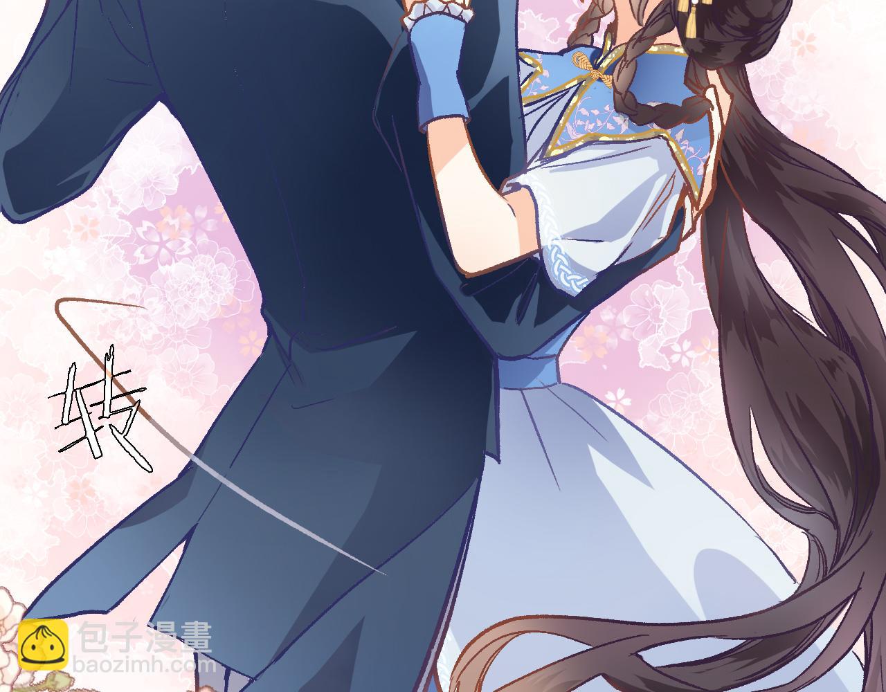 第二十二话 花与国(1/2)-第24话