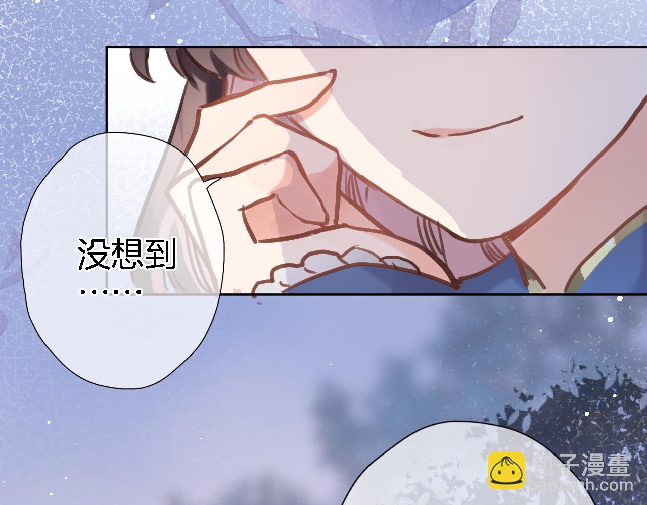 第二十四话 我还想开更大的地图(1/2)-第26话