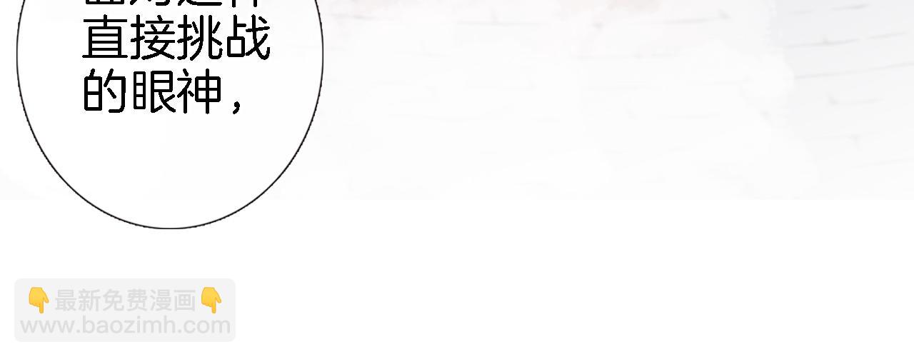 第二十六话 表白和战火(1/2)-第28话