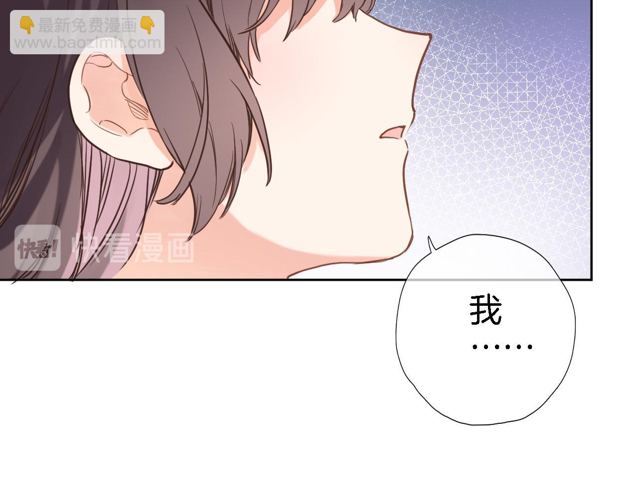 第二十六话 表白和战火(1/2)-第28话