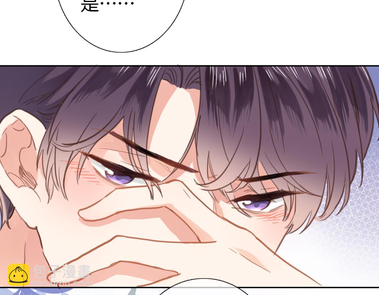 第二十六话 表白和战火(1/2)-第28话