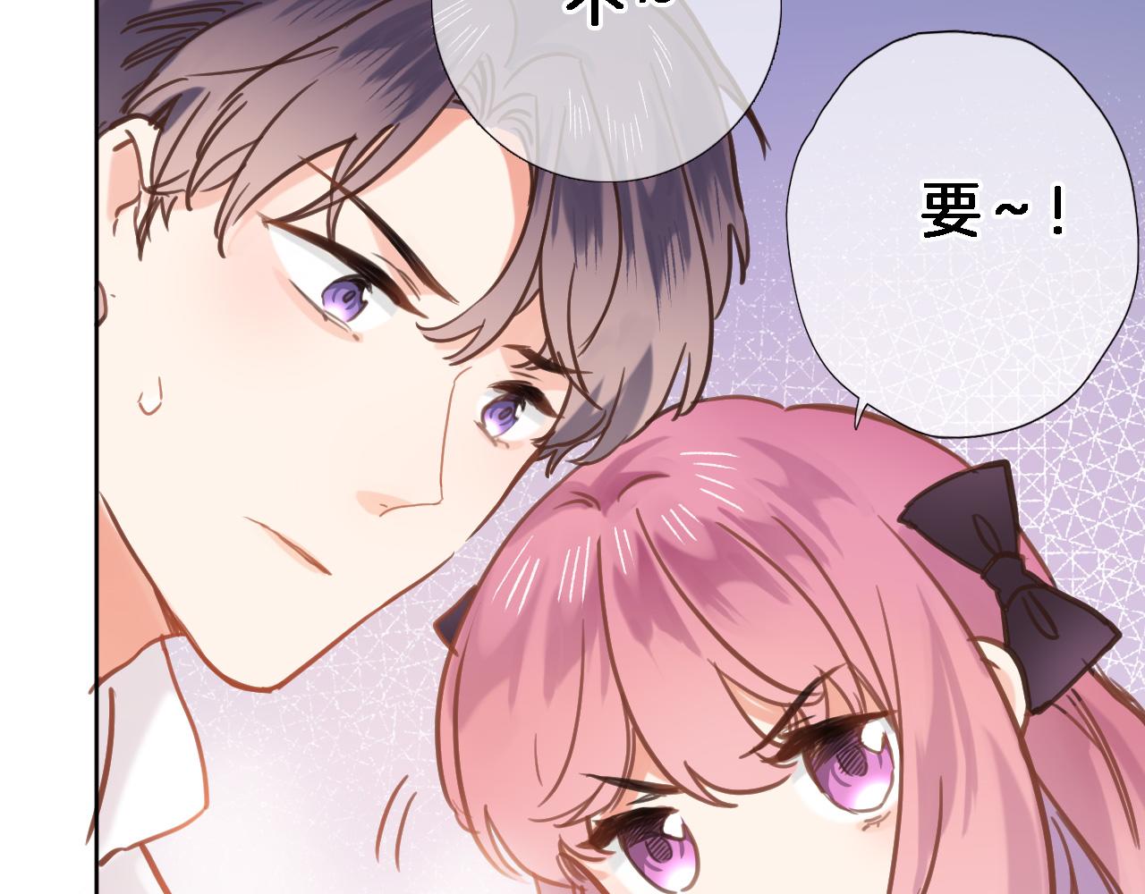 第二十八话 公主和女王(1/2)-第30话