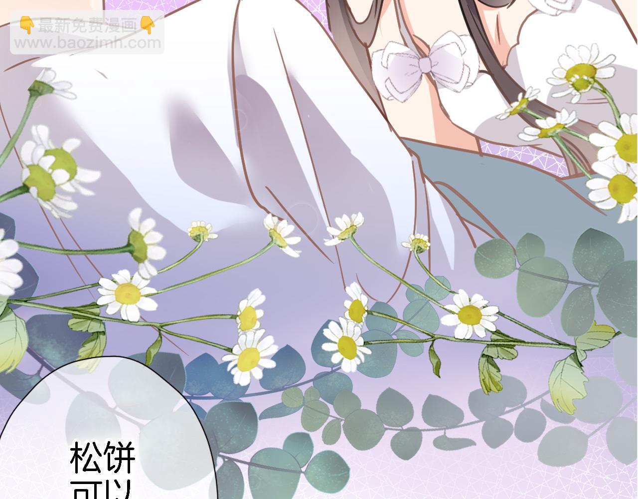 第二十八话 公主和女王(1/2)-第30话