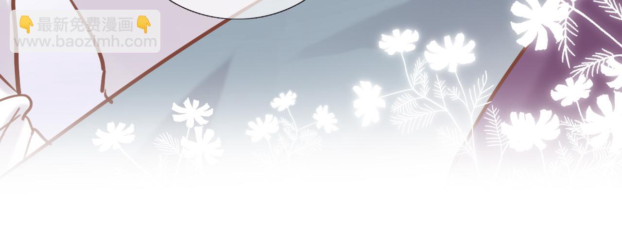 第二十八话 公主和女王(1/2)-第30话