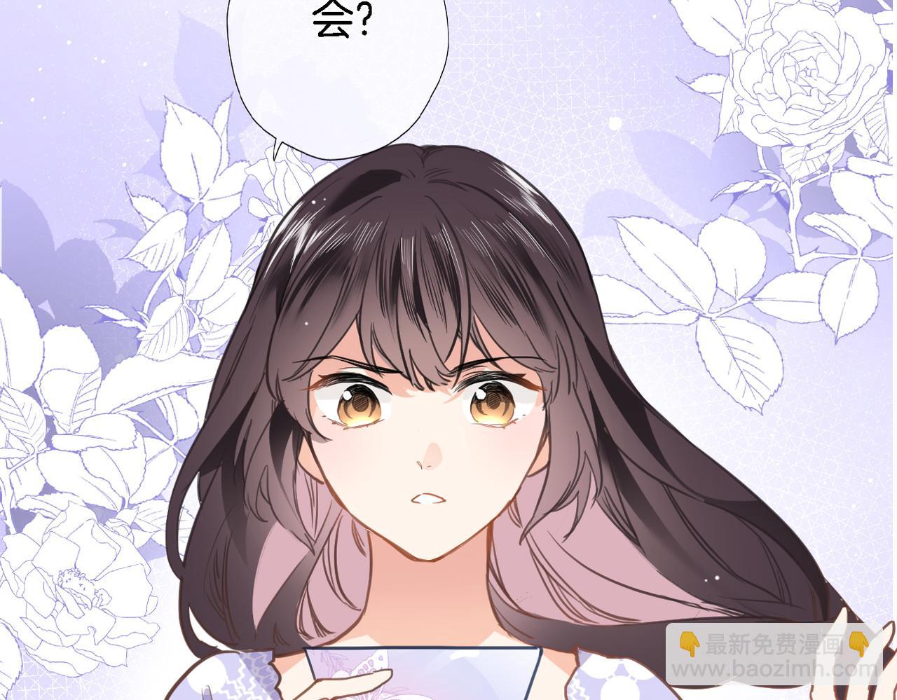 第二十八话 公主和女王(1/2)-第30话