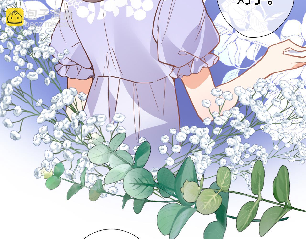 第二十八话 公主和女王(1/2)-第30话