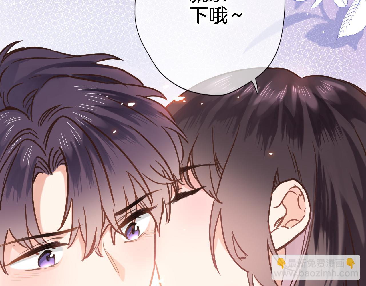 第二十八话 公主和女王(1/2)-第30话